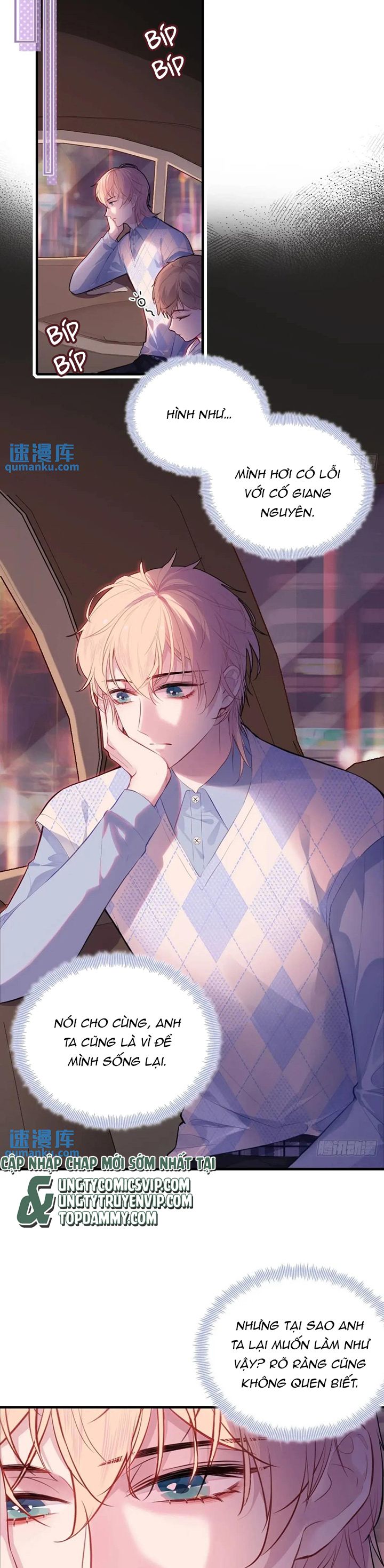 Anh Ấy Chưa Từng Rơi Xuống Chapter 48 - Trang 4