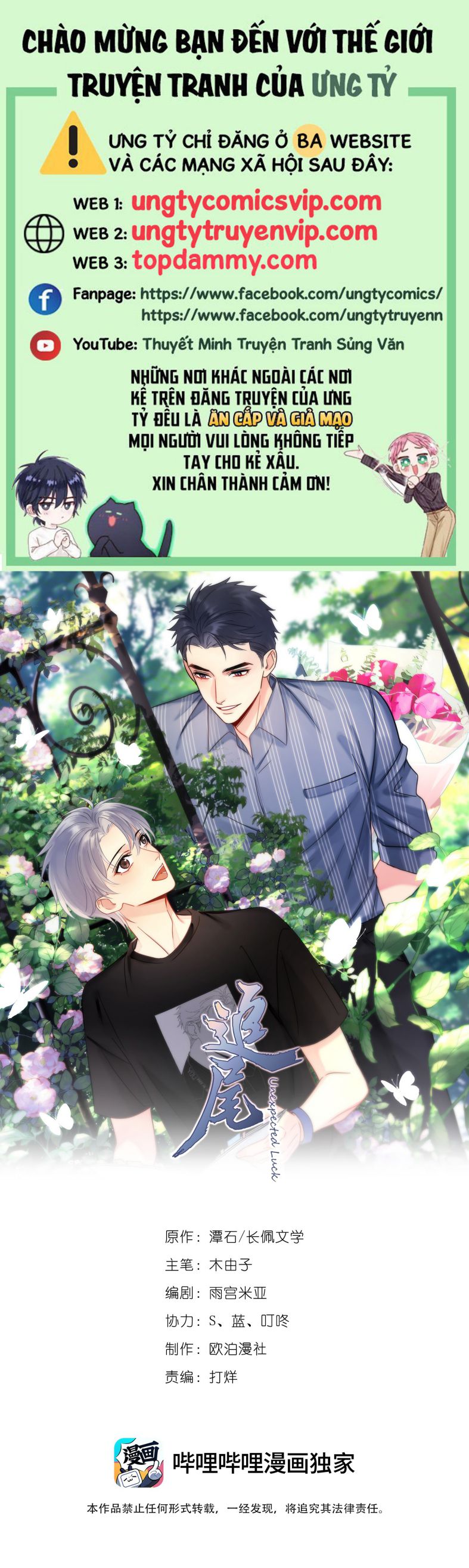 Theo Đuôi Chapter 88 - Trang 4