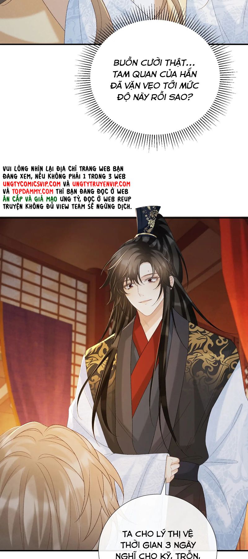 Bệnh Trạng Dụ Dỗ Chapter 61 - Trang 4