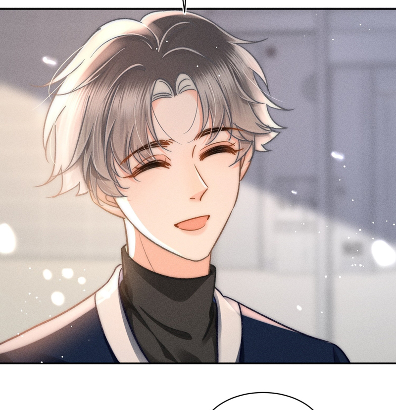 Ánh Trăng Vì Tôi Mà Đến Chapter 51 - Trang 3