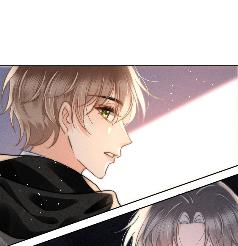 Ánh Trăng Vì Tôi Mà Đến Chapter 51 - Trang 3