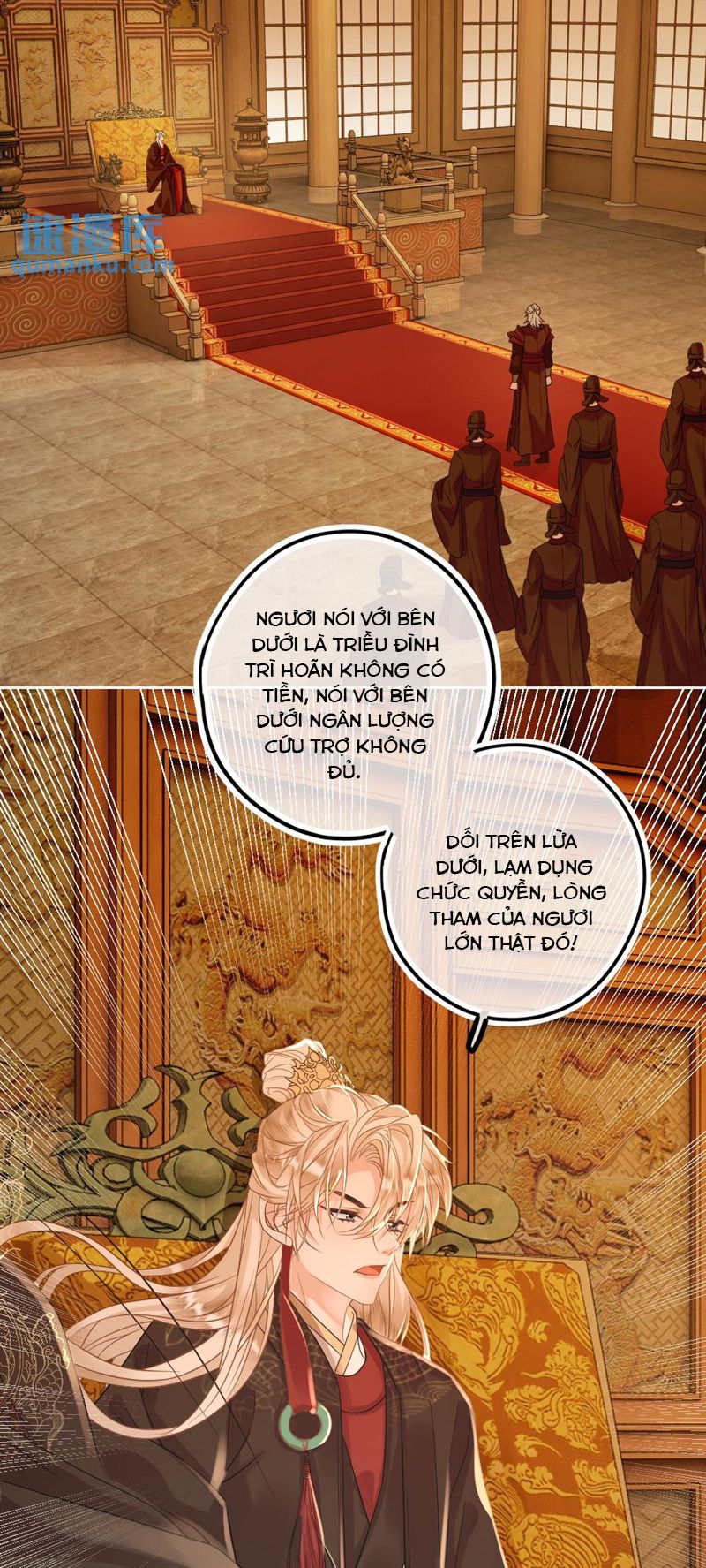Lang Cẩu Chủ Thần Chapter 75 - Trang 3