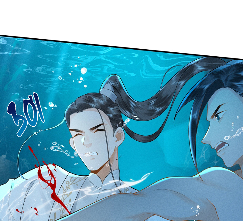 Xuyên Nhanh Chi Cải Tạo Bắt Đầu Lại Làm Người Chap 85: người cá - Trang 2