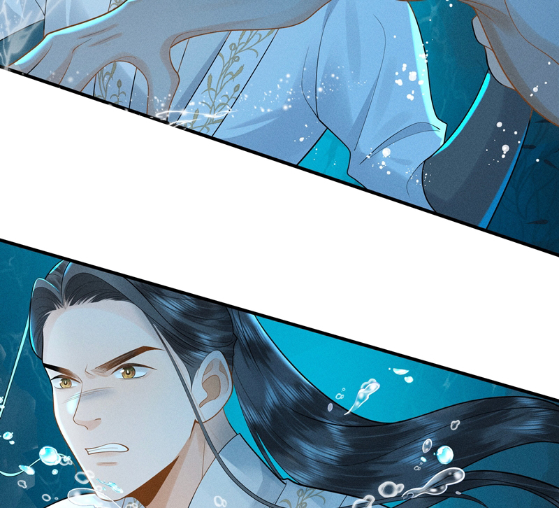 Xuyên Nhanh Chi Cải Tạo Bắt Đầu Lại Làm Người Chap 85: người cá - Trang 2