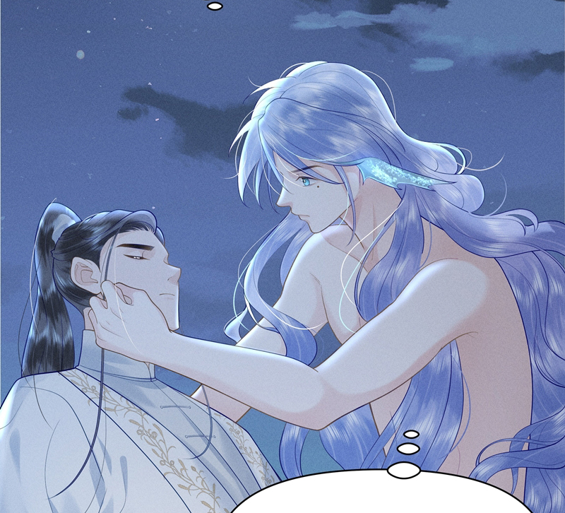 Xuyên Nhanh Chi Cải Tạo Bắt Đầu Lại Làm Người Chap 85: người cá - Trang 2