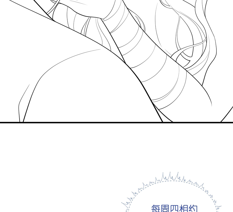 Xuyên Nhanh Chi Cải Tạo Bắt Đầu Lại Làm Người Chap 85: người cá - Trang 2