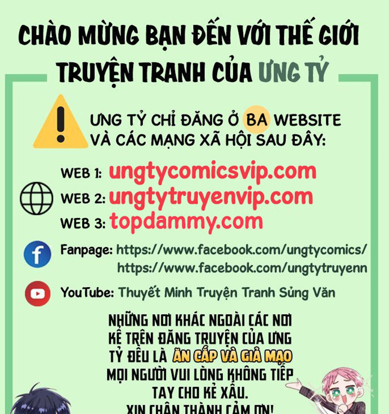 Tôi Nghi Ngờ Hệ Thống Thích Tôi Chapter 90 - Trang 3