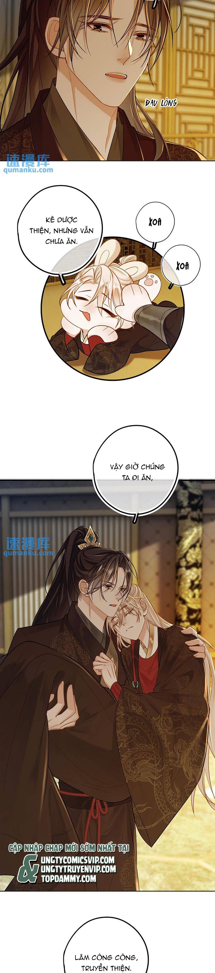 Lang Cẩu Chủ Thần Chapter 76 - Trang 3