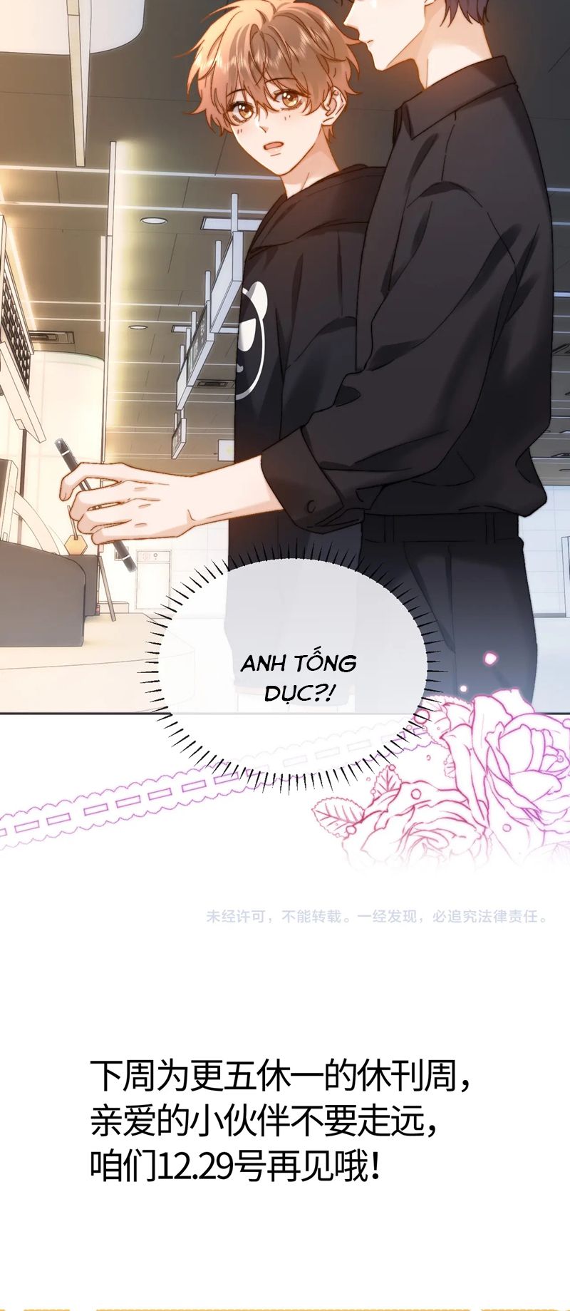Chất Dị Ứng Đáng Yêu Chapter 27 NGANG RAW - Trang 4