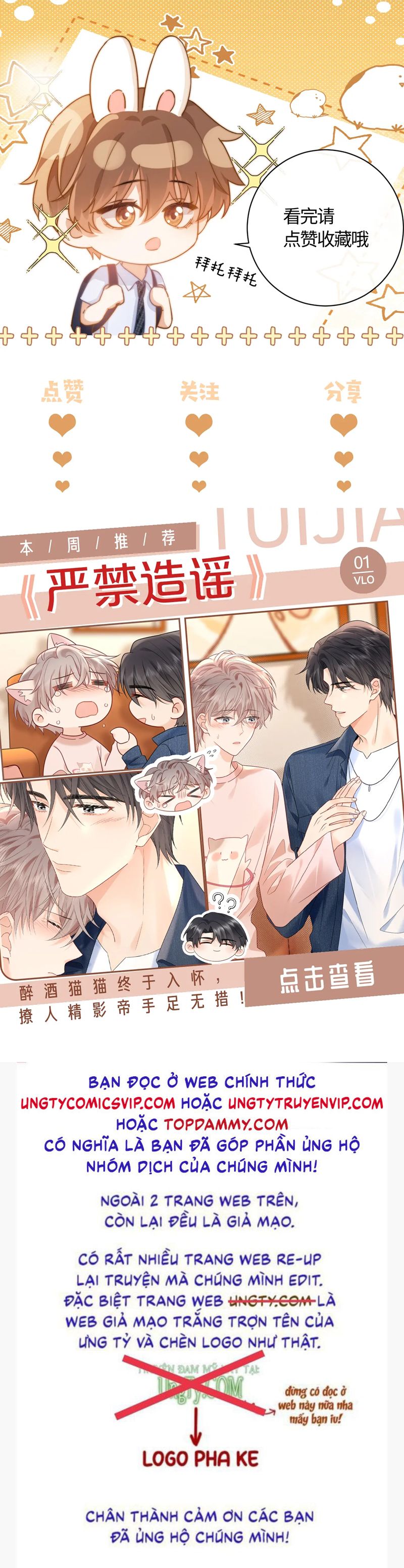 Chất Dị Ứng Đáng Yêu Chapter 27 NGANG RAW - Trang 4