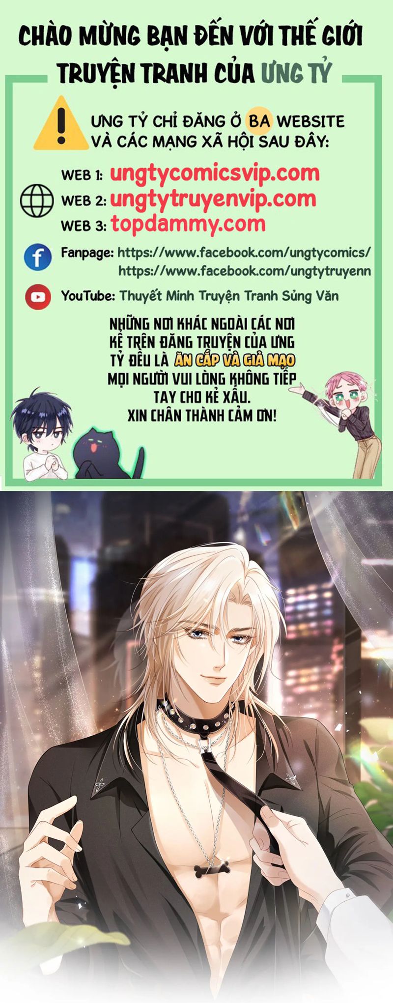 Bạch Nguyệt Quang Hắn Yêu Thế Thân Rồi Sao?! Chapter 10 - Trang 4