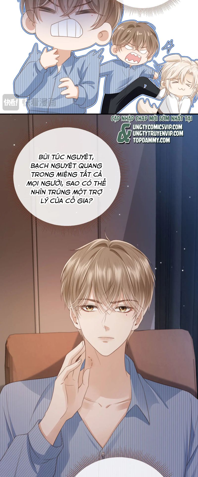 Bạch Nguyệt Quang Hắn Yêu Thế Thân Rồi Sao?! Chapter 10 - Trang 4