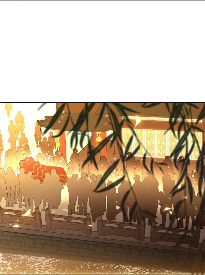 Tuế Nguyệt Gian Chapter 28 - Trang 3