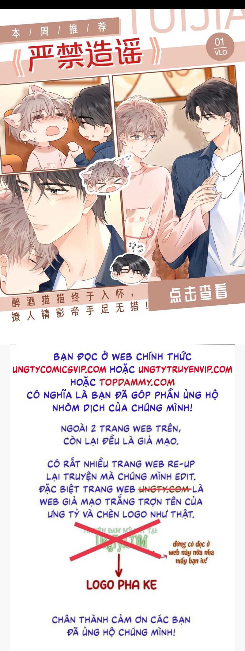 Chấp Sự Thỏ Cụp Tai Chapter 86 - Trang 4