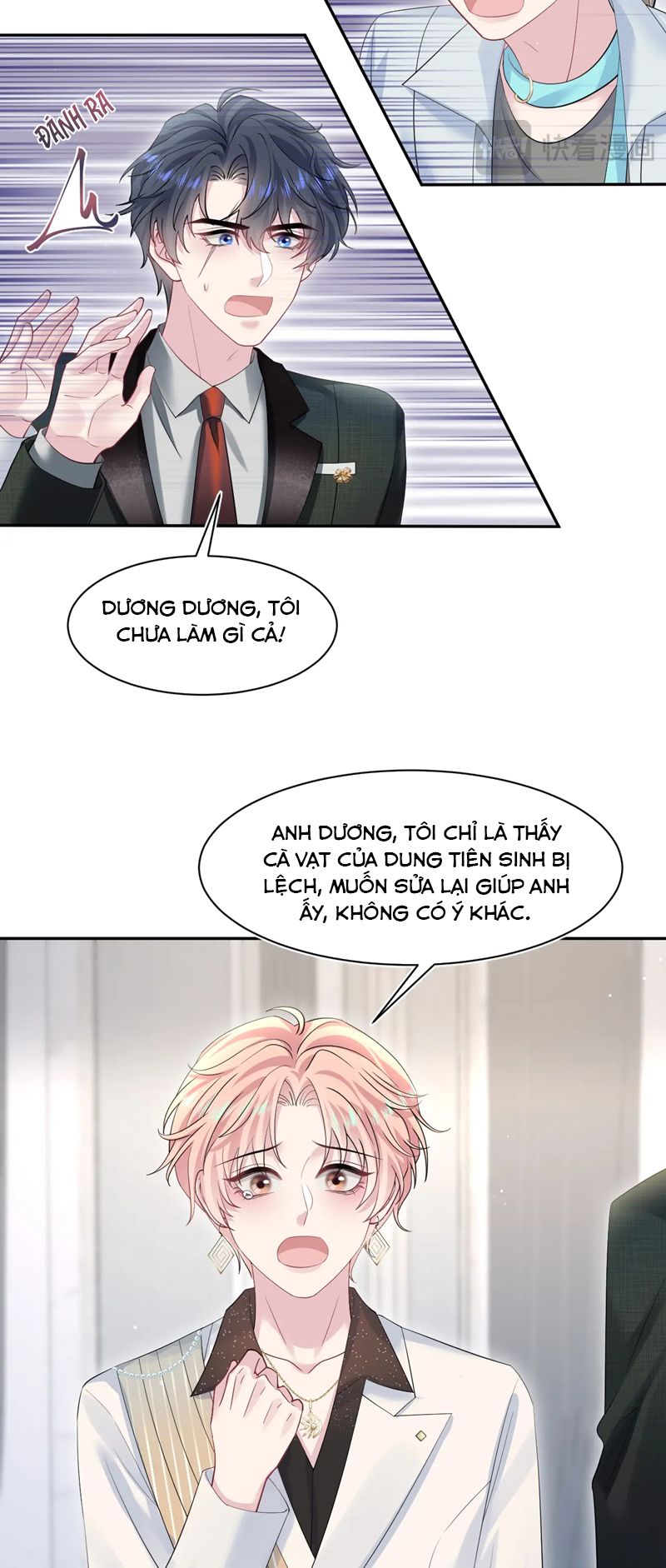 Tuyệt Mỹ Bạch Liên Hoa Online Dạy Học Chap 271 - Next Chap 272