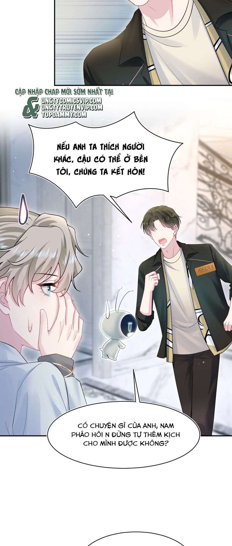 Tuyệt Mỹ Bạch Liên Hoa Online Dạy Học Chap 271 - Next Chap 272