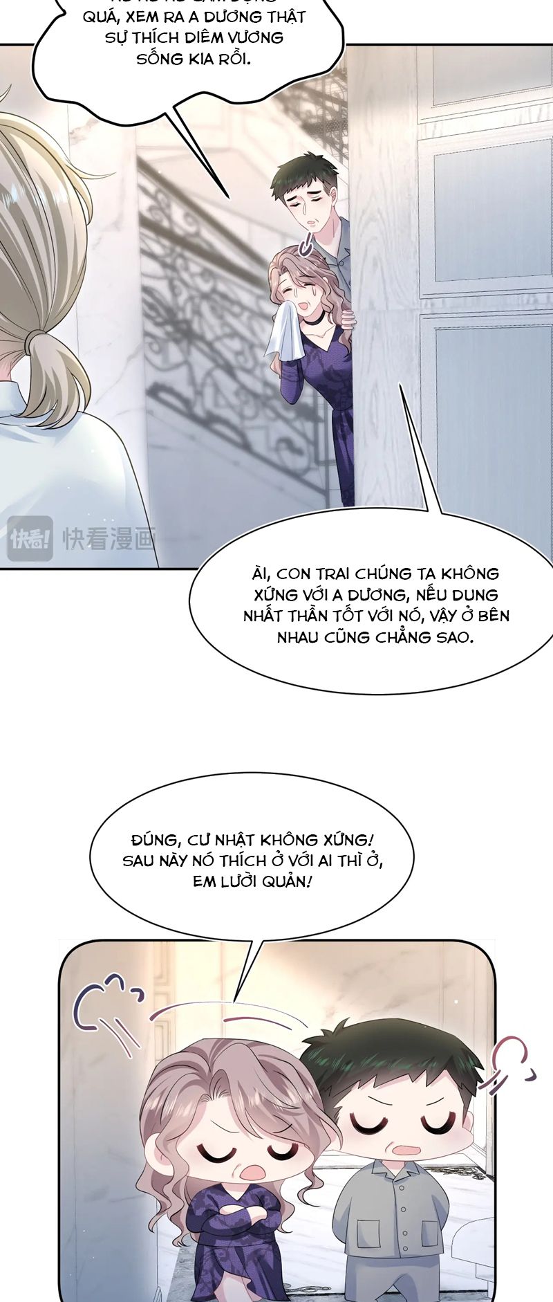 Tuyệt Mỹ Bạch Liên Hoa Online Dạy Học Chap 271 - Next Chap 272