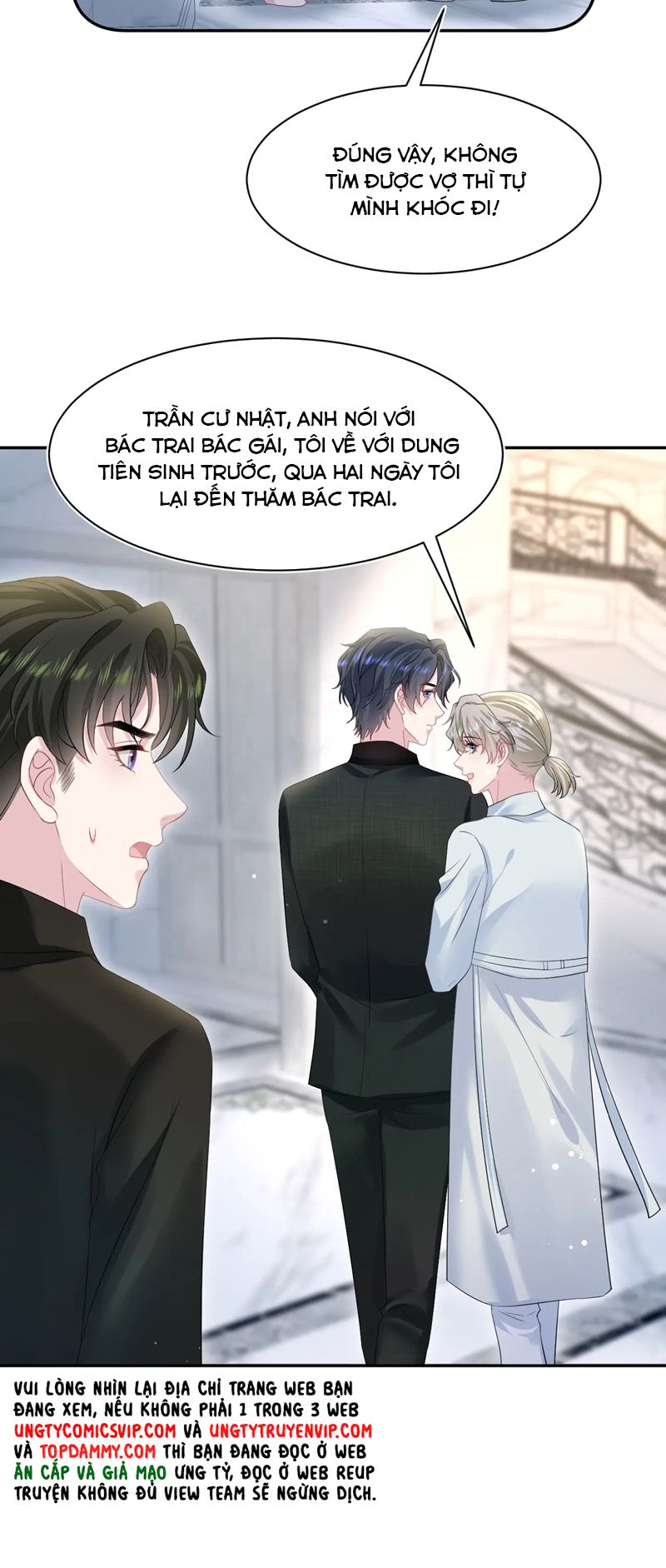 Tuyệt Mỹ Bạch Liên Hoa Online Dạy Học Chap 271 - Next Chap 272
