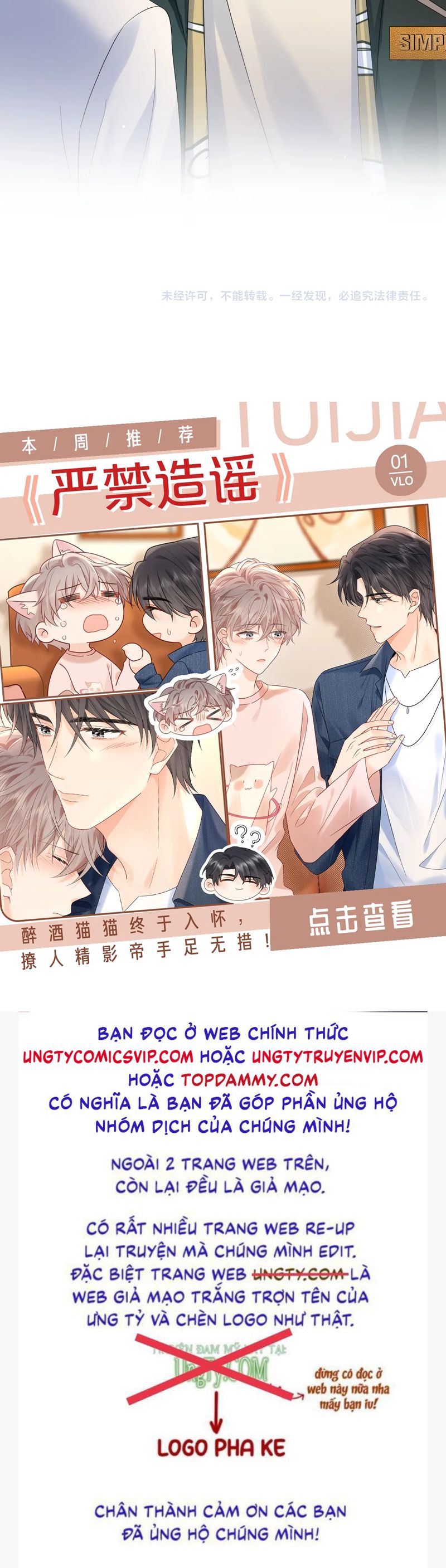 Tuyệt Mỹ Bạch Liên Hoa Online Dạy Học Chap 271 - Next Chap 272