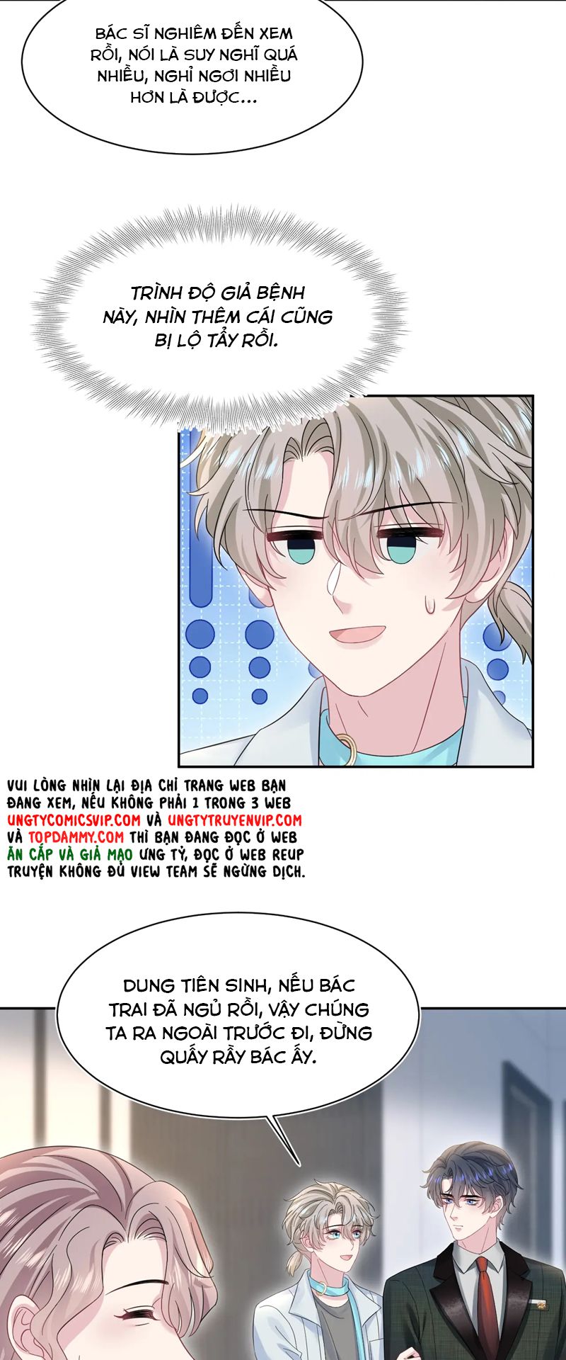 Tuyệt Mỹ Bạch Liên Hoa Online Dạy Học Chap 271 - Next Chap 272