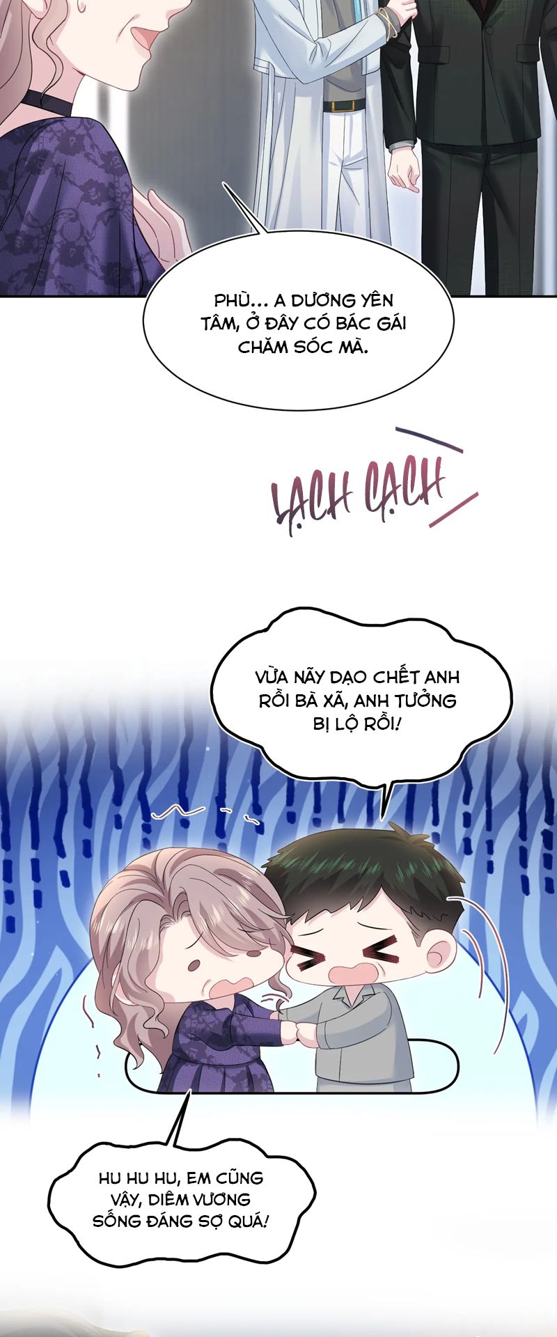Tuyệt Mỹ Bạch Liên Hoa Online Dạy Học Chap 271 - Next Chap 272