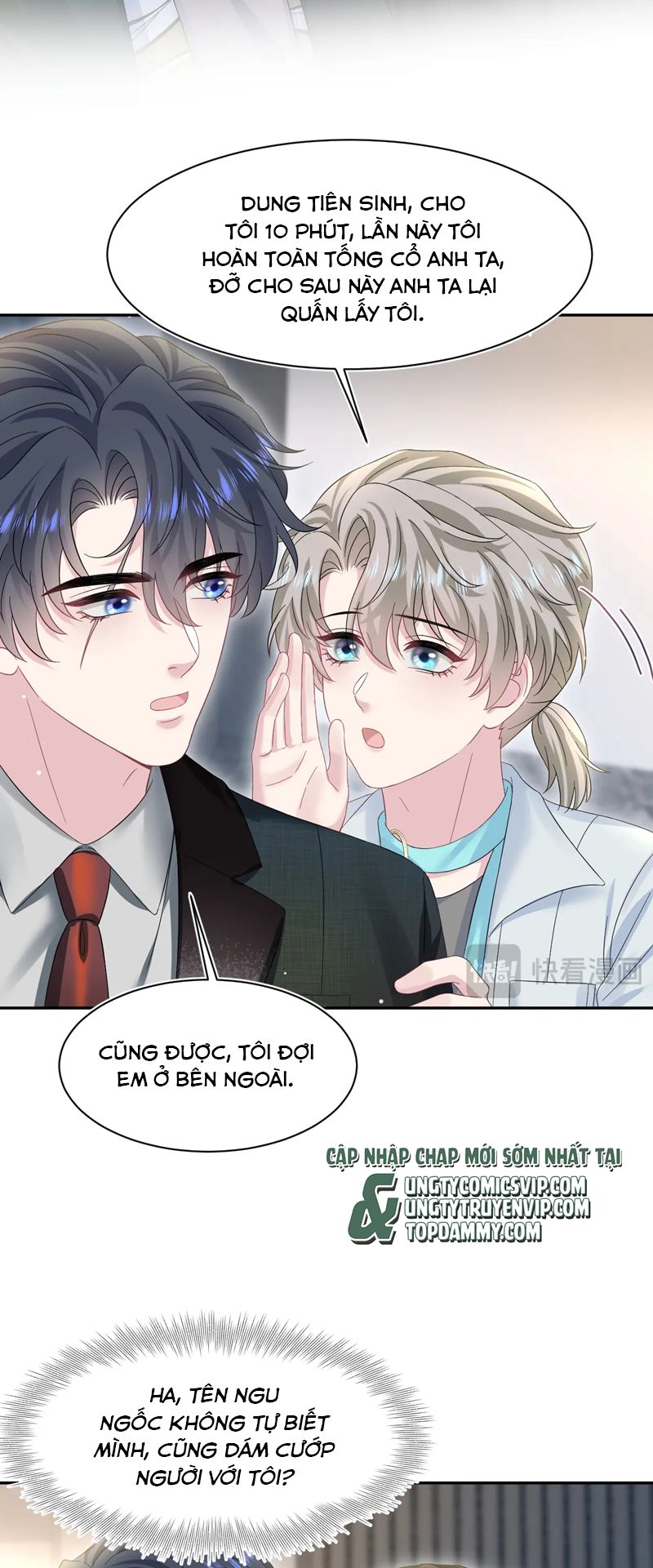 Tuyệt Mỹ Bạch Liên Hoa Online Dạy Học Chap 271 - Next Chap 272