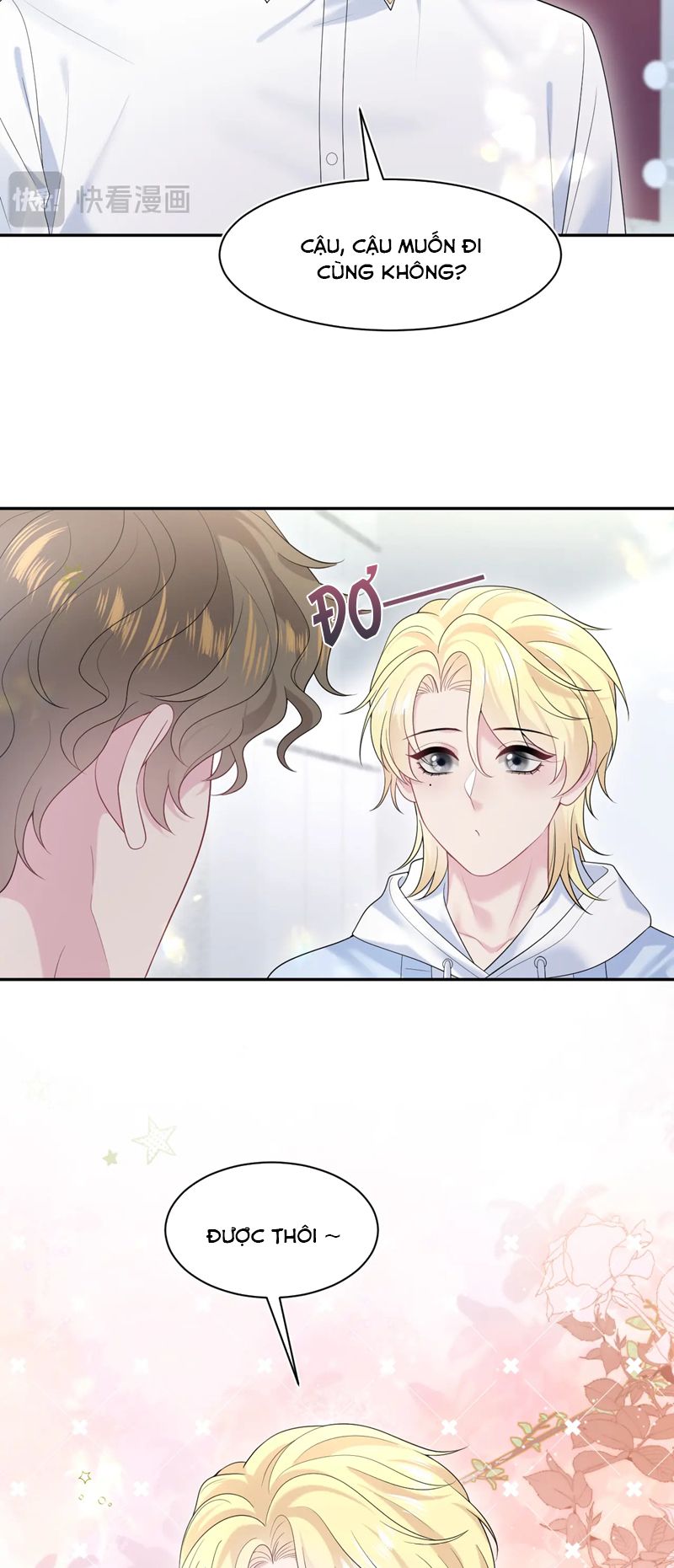Tuyệt Mỹ Bạch Liên Hoa Online Dạy Học Chap 272 - Trang 2