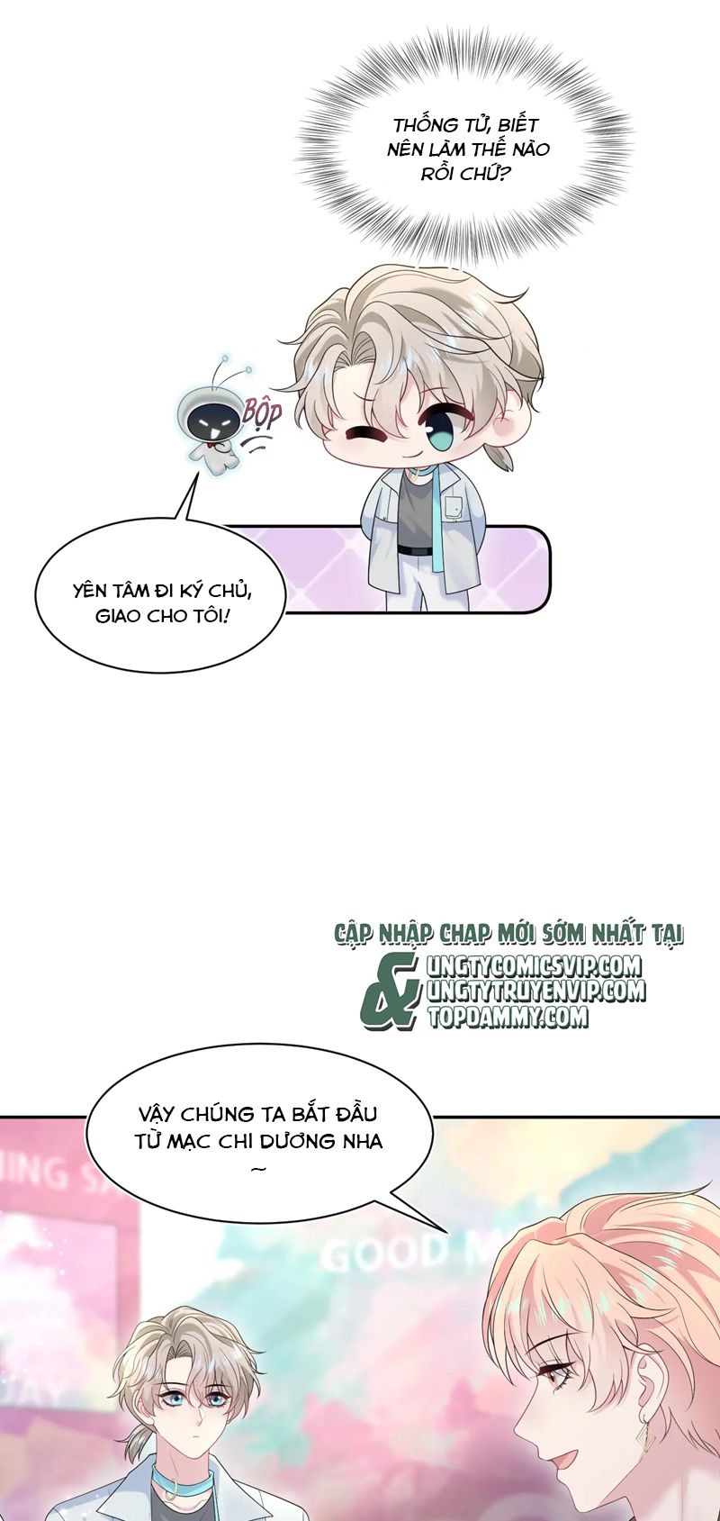 Tuyệt Mỹ Bạch Liên Hoa Online Dạy Học Chap 272 - Trang 2