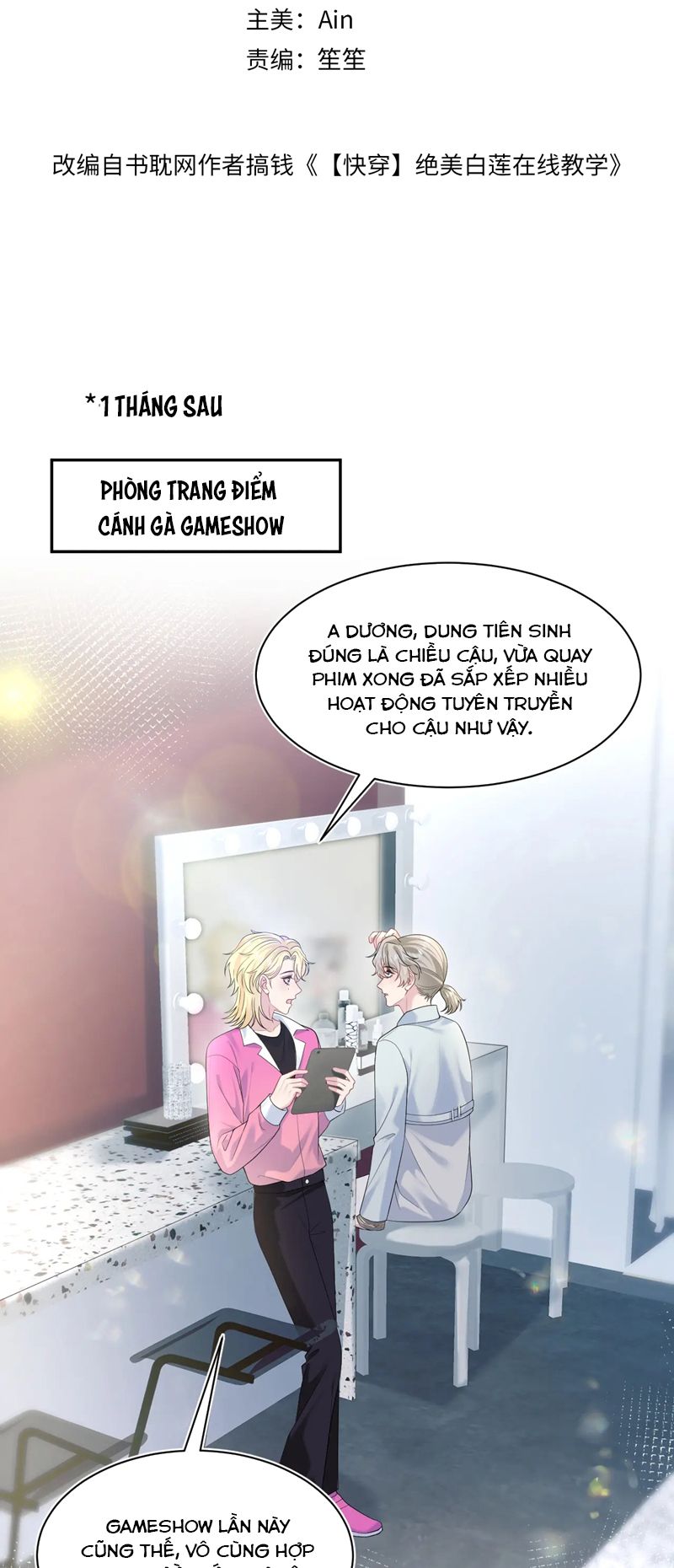 Tuyệt Mỹ Bạch Liên Hoa Online Dạy Học Chap 272 - Trang 2