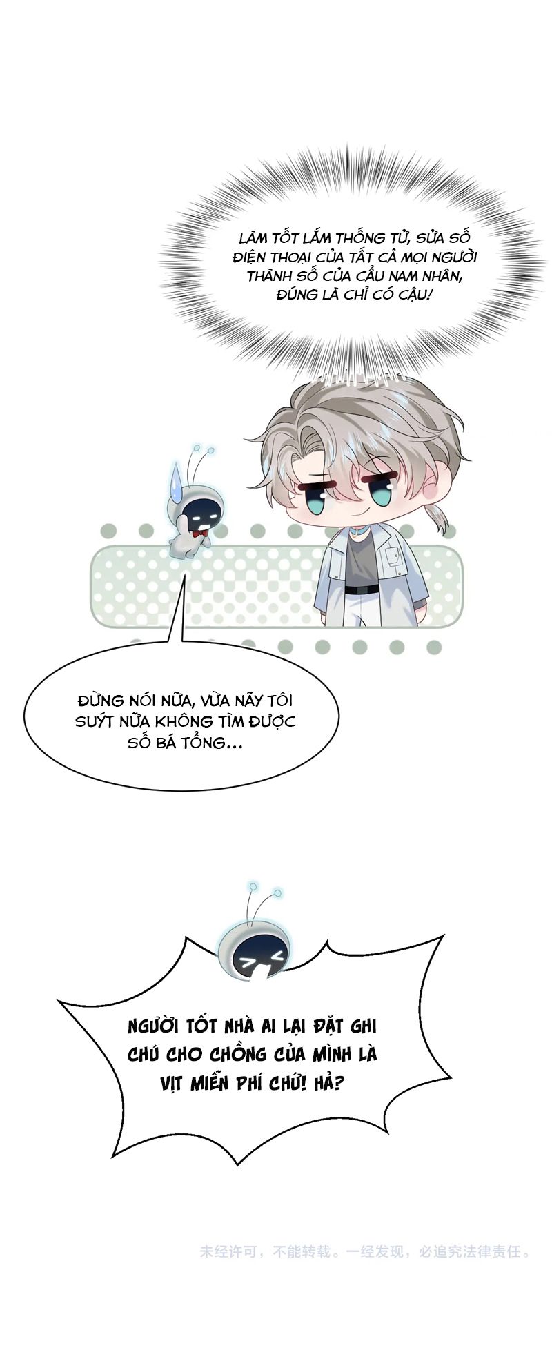 Tuyệt Mỹ Bạch Liên Hoa Online Dạy Học Chap 272 - Trang 2