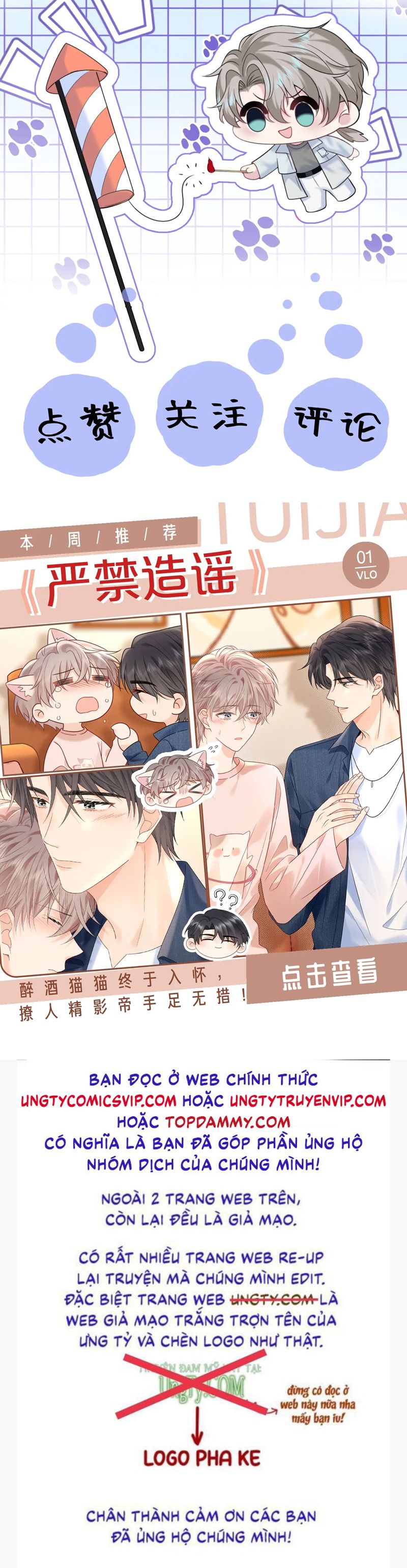 Tuyệt Mỹ Bạch Liên Hoa Online Dạy Học Chap 272 - Trang 2