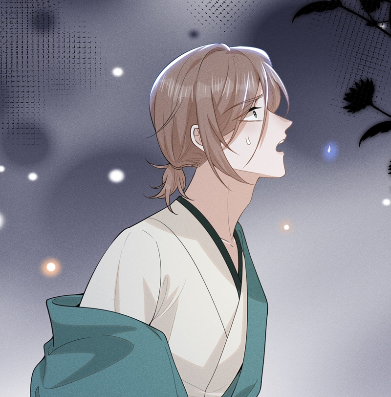Lai Sinh Bất Kiến Chapter 117 - Trang 4