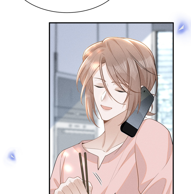 Lai Sinh Bất Kiến Chapter 117 - Trang 4