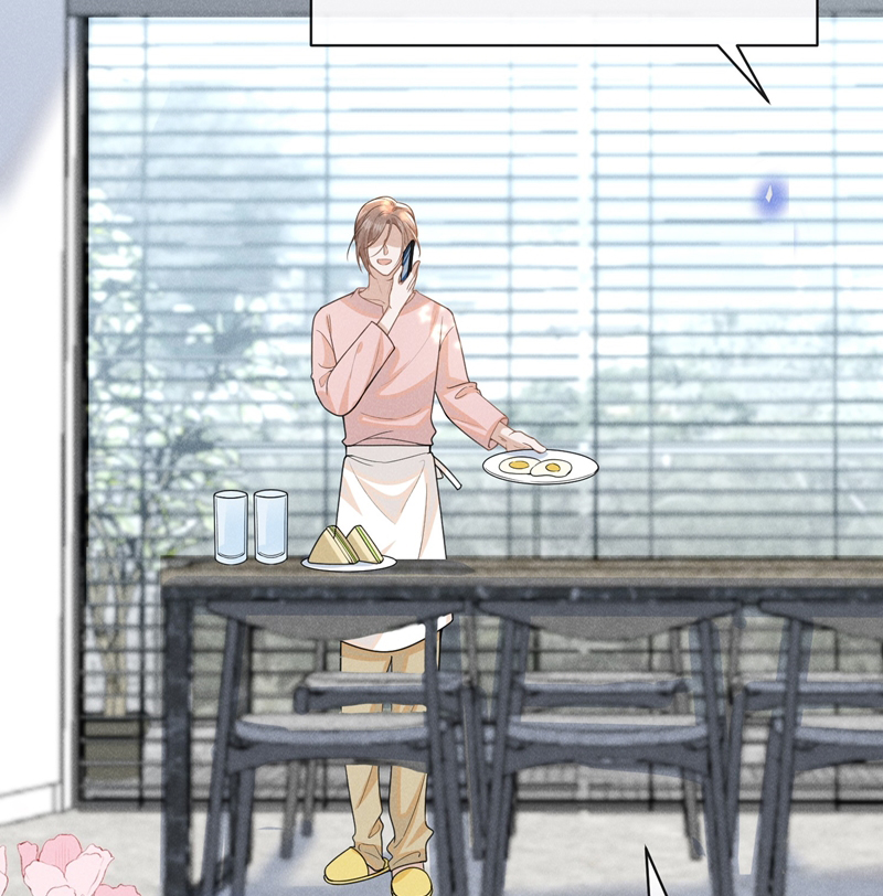 Lai Sinh Bất Kiến Chapter 117 - Trang 4