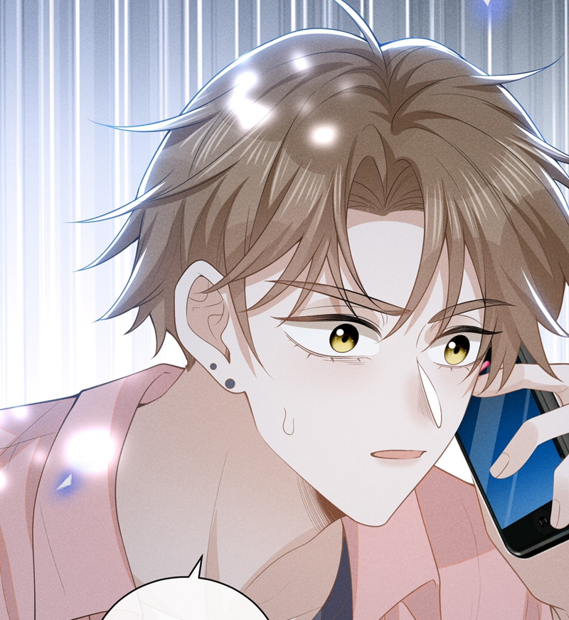 Lai Sinh Bất Kiến Chapter 117 - Trang 4