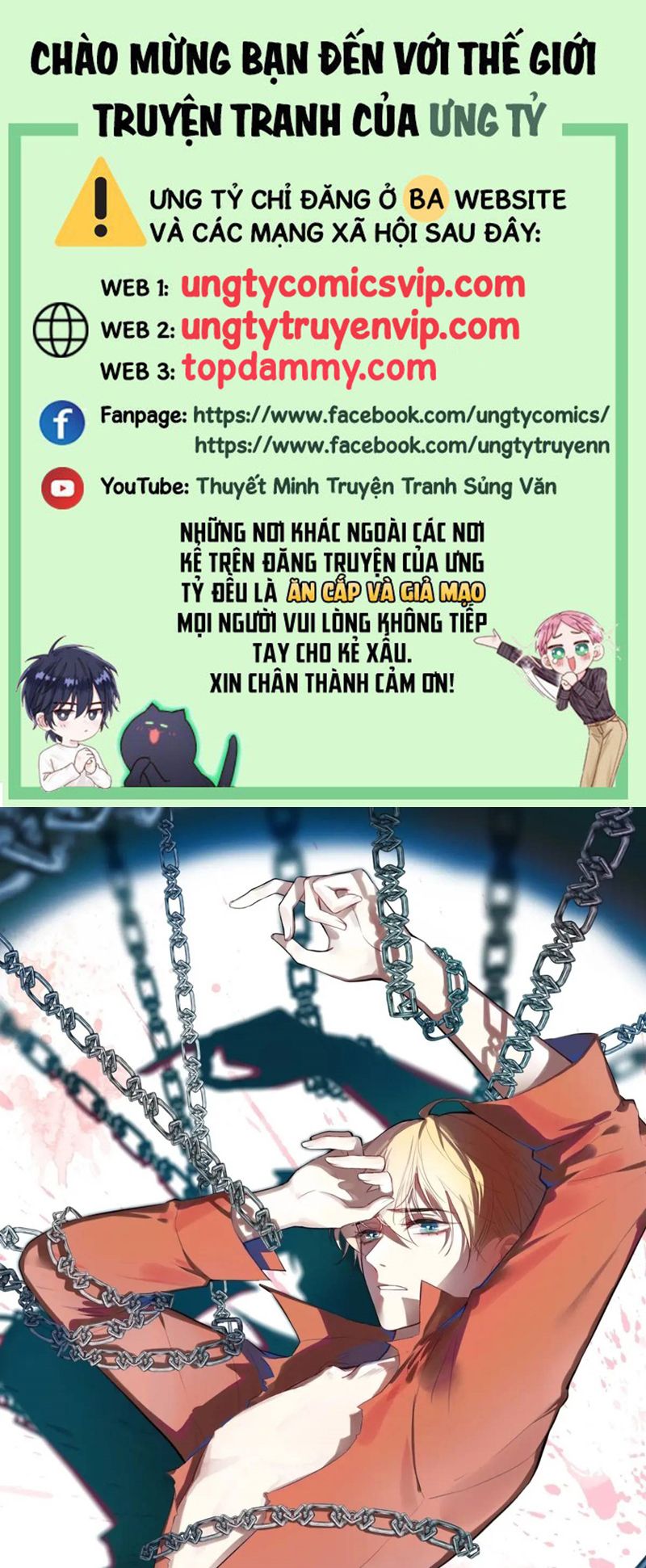 Anh Ấy Chưa Từng Rơi Xuống Chapter 49 - Trang 4