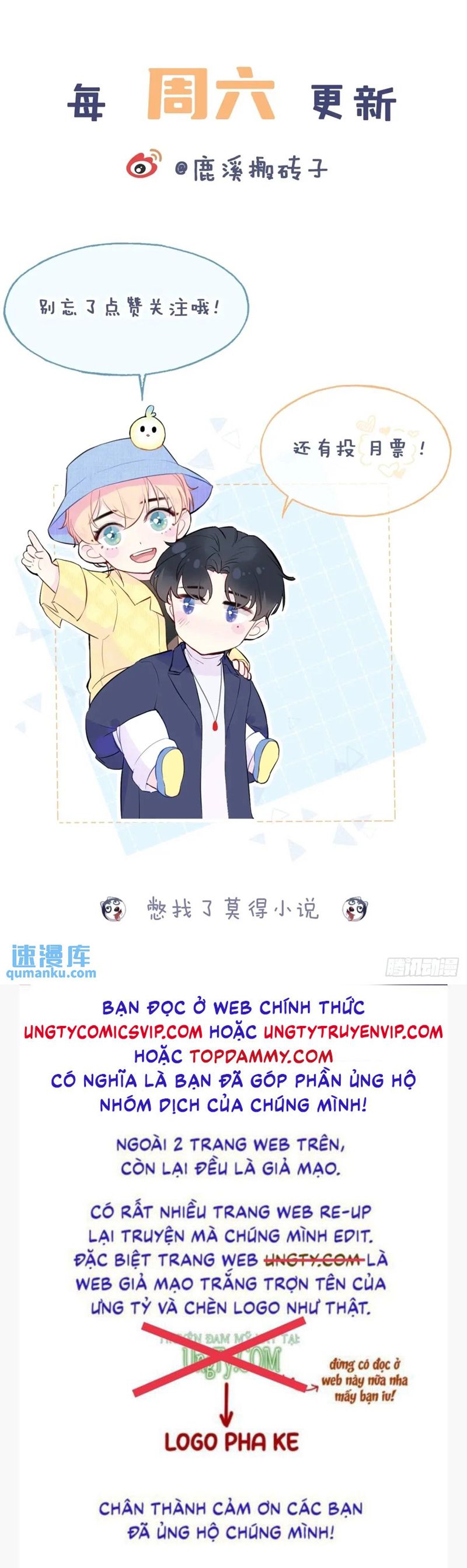 Anh Ấy Chưa Từng Rơi Xuống Chapter 49 - Trang 4