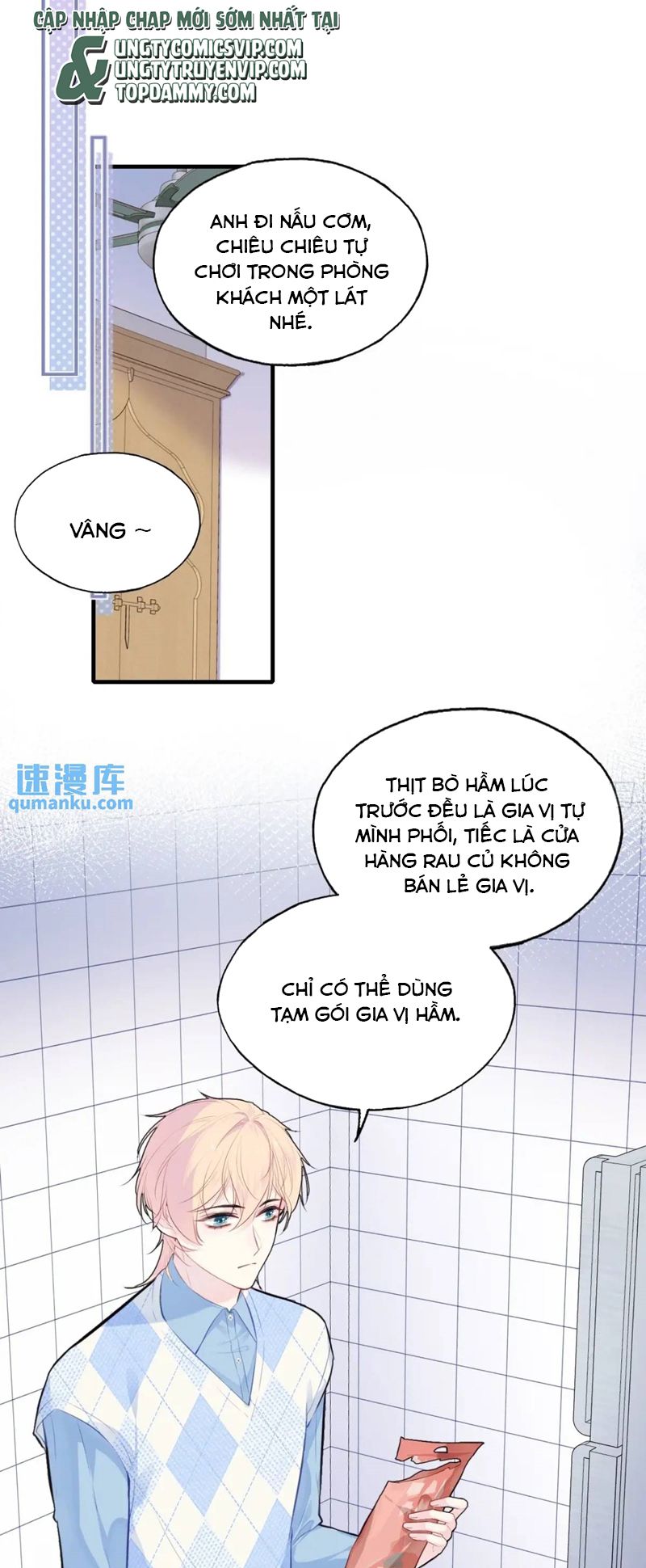 Anh Ấy Chưa Từng Rơi Xuống Chapter 49 - Trang 4