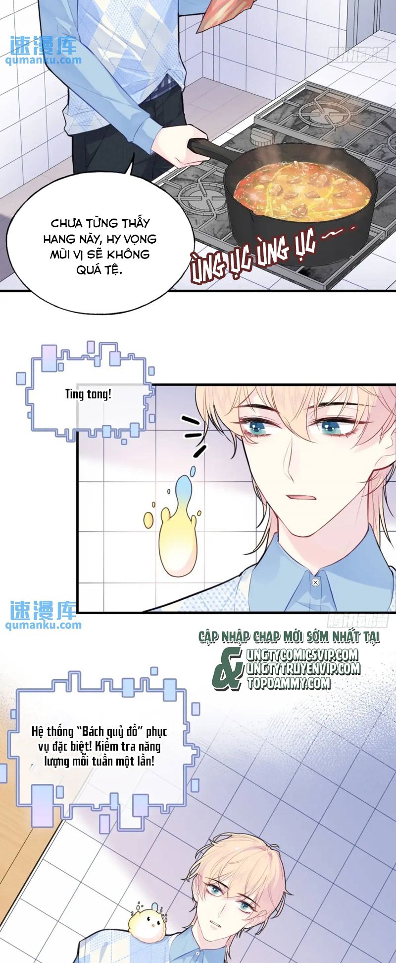 Anh Ấy Chưa Từng Rơi Xuống Chapter 49 - Trang 4