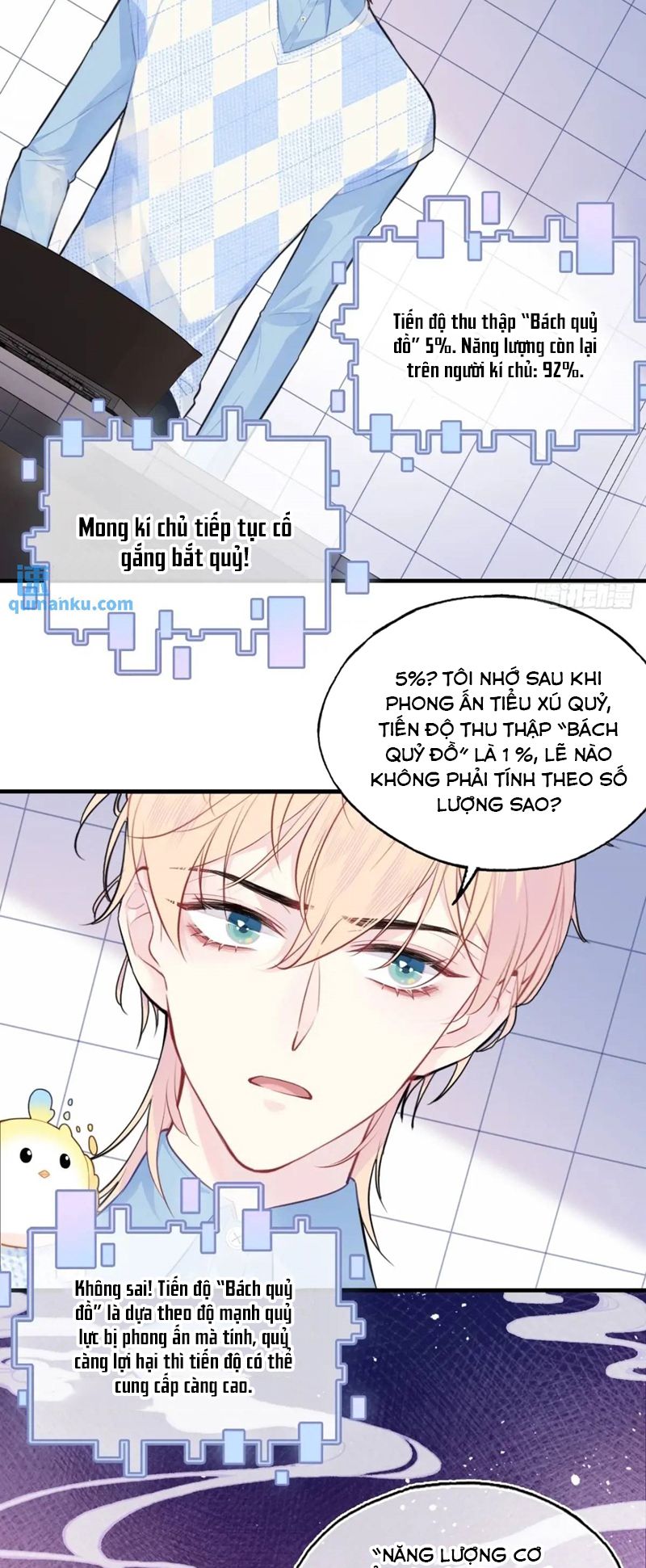 Anh Ấy Chưa Từng Rơi Xuống Chapter 49 - Trang 4