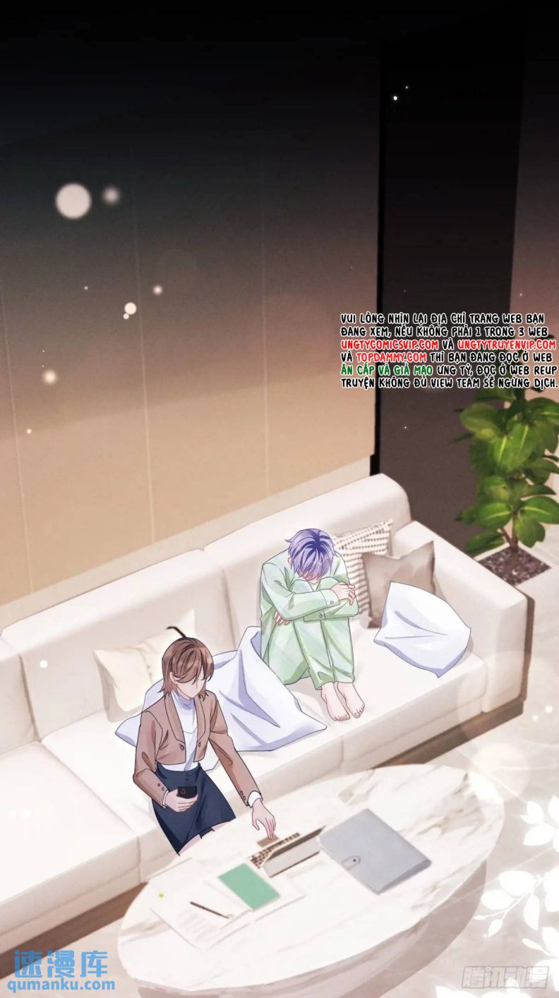Tôi Hoài Nghi Ảnh Đế Đang Theo Đuổi Tôi Chapter 124 - Trang 4