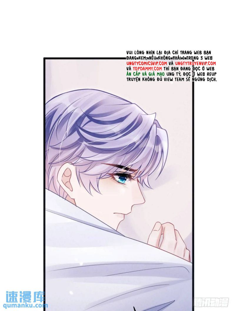 Tôi Hoài Nghi Ảnh Đế Đang Theo Đuổi Tôi Chapter 124 - Trang 4