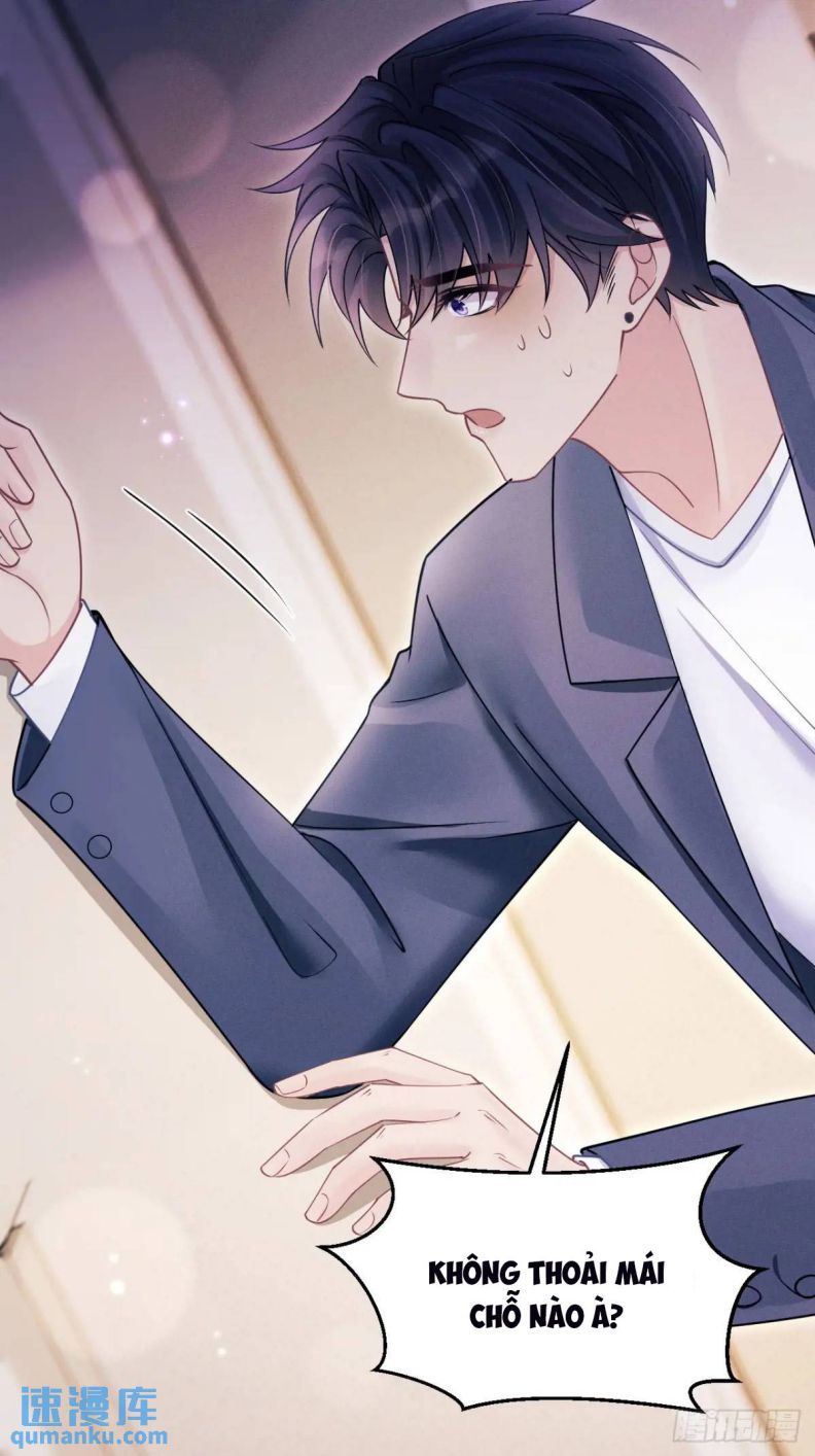 Tôi Hoài Nghi Ảnh Đế Đang Theo Đuổi Tôi Chapter 124 - Trang 4