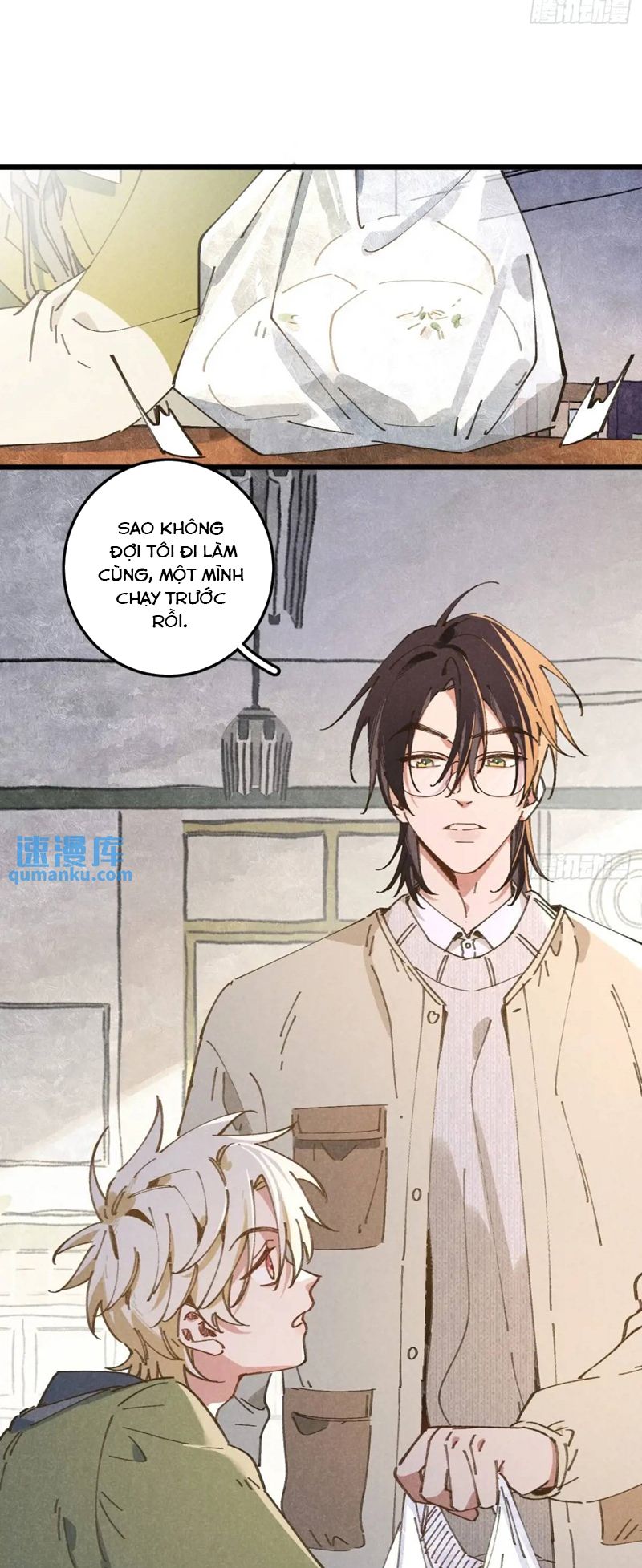 Tôi Không Cùng Anh Đến Vùng Đất Bắp Ngô Đâu! Chapter 29 - Trang 4
