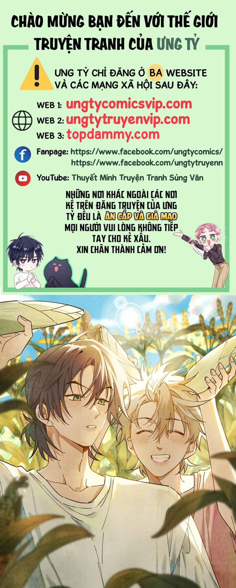 Tôi Không Cùng Anh Đến Vùng Đất Bắp Ngô Đâu! Chapter 29 - Trang 4