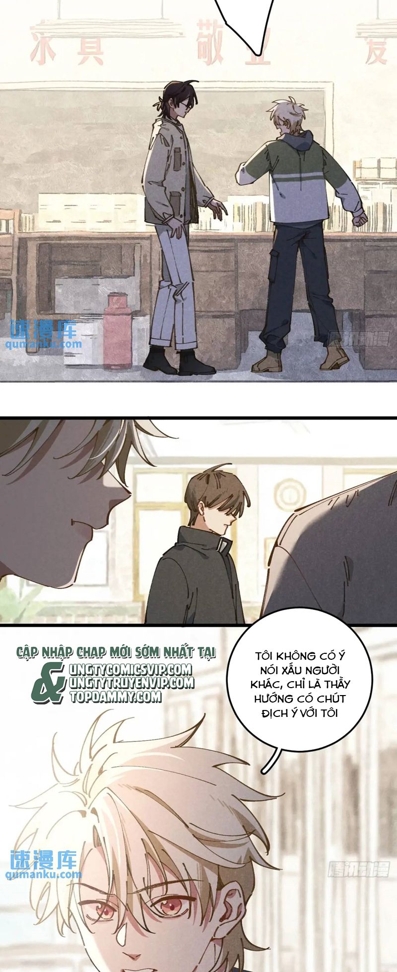 Tôi Không Cùng Anh Đến Vùng Đất Bắp Ngô Đâu! Chapter 29 - Trang 4