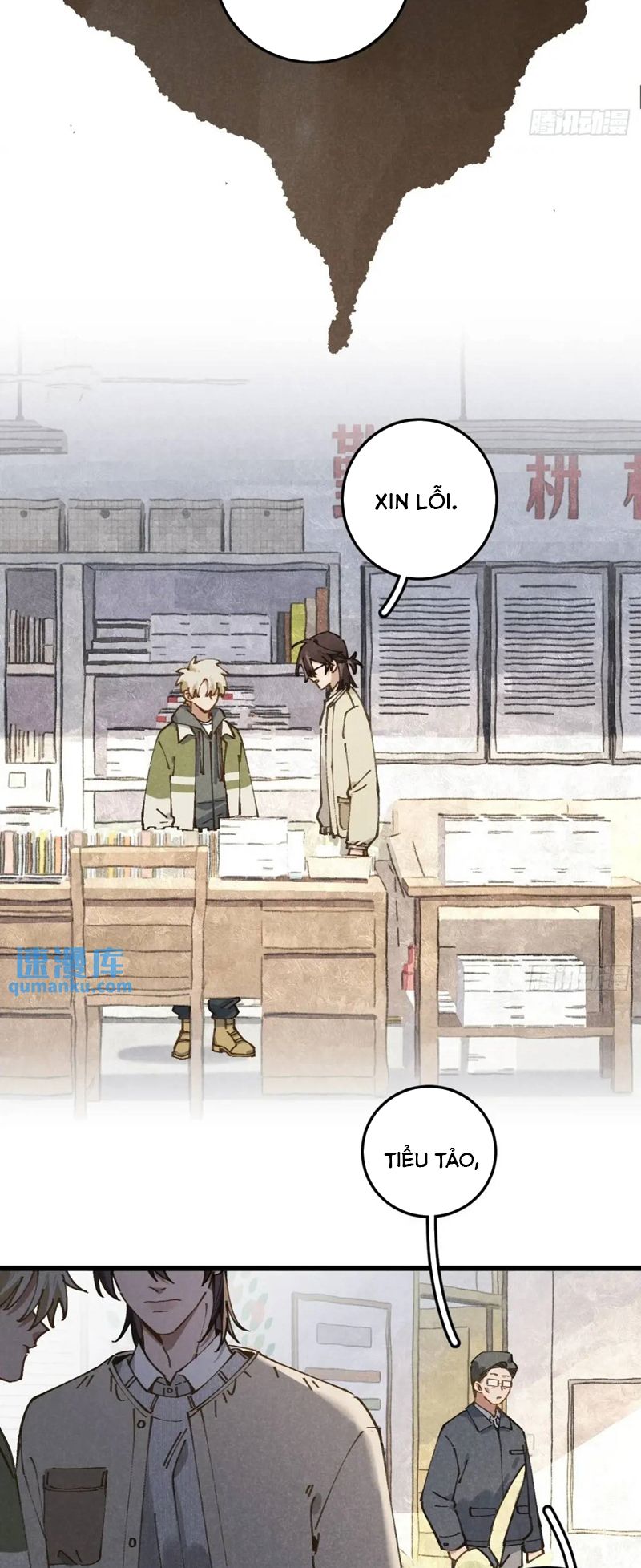 Tôi Không Cùng Anh Đến Vùng Đất Bắp Ngô Đâu! Chapter 29 - Trang 4