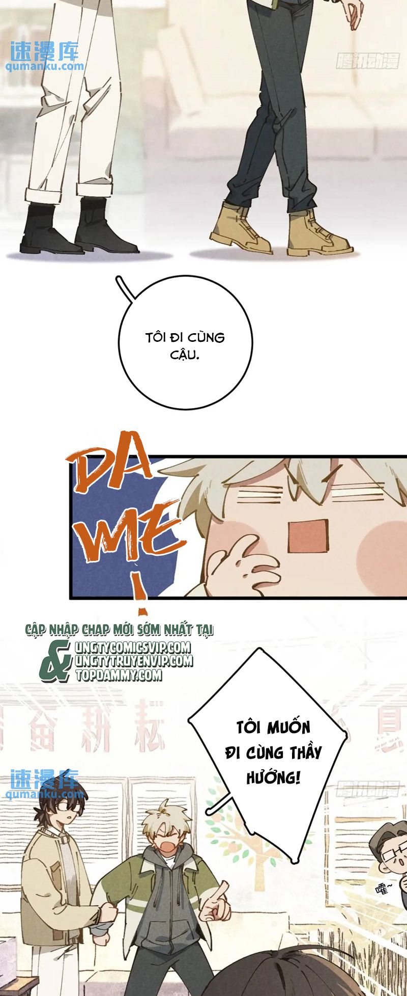 Tôi Không Cùng Anh Đến Vùng Đất Bắp Ngô Đâu! Chapter 29 - Trang 4