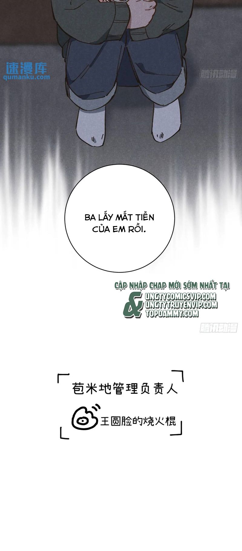 Tôi Không Cùng Anh Đến Vùng Đất Bắp Ngô Đâu! Chapter 29 - Trang 4