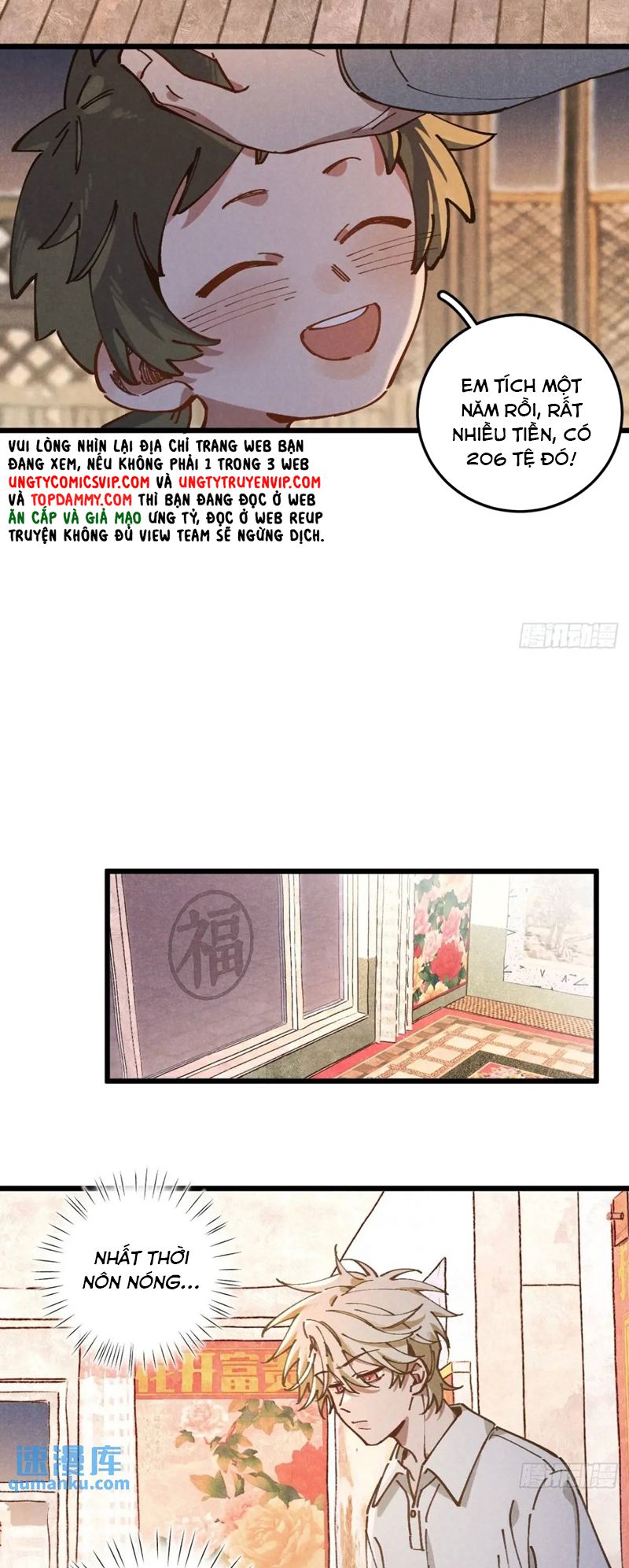Tôi Không Cùng Anh Đến Vùng Đất Bắp Ngô Đâu! Chapter 29 - Trang 4